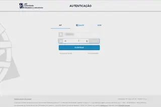 Saiba como não deixar escapar o subsídio de 125 euros