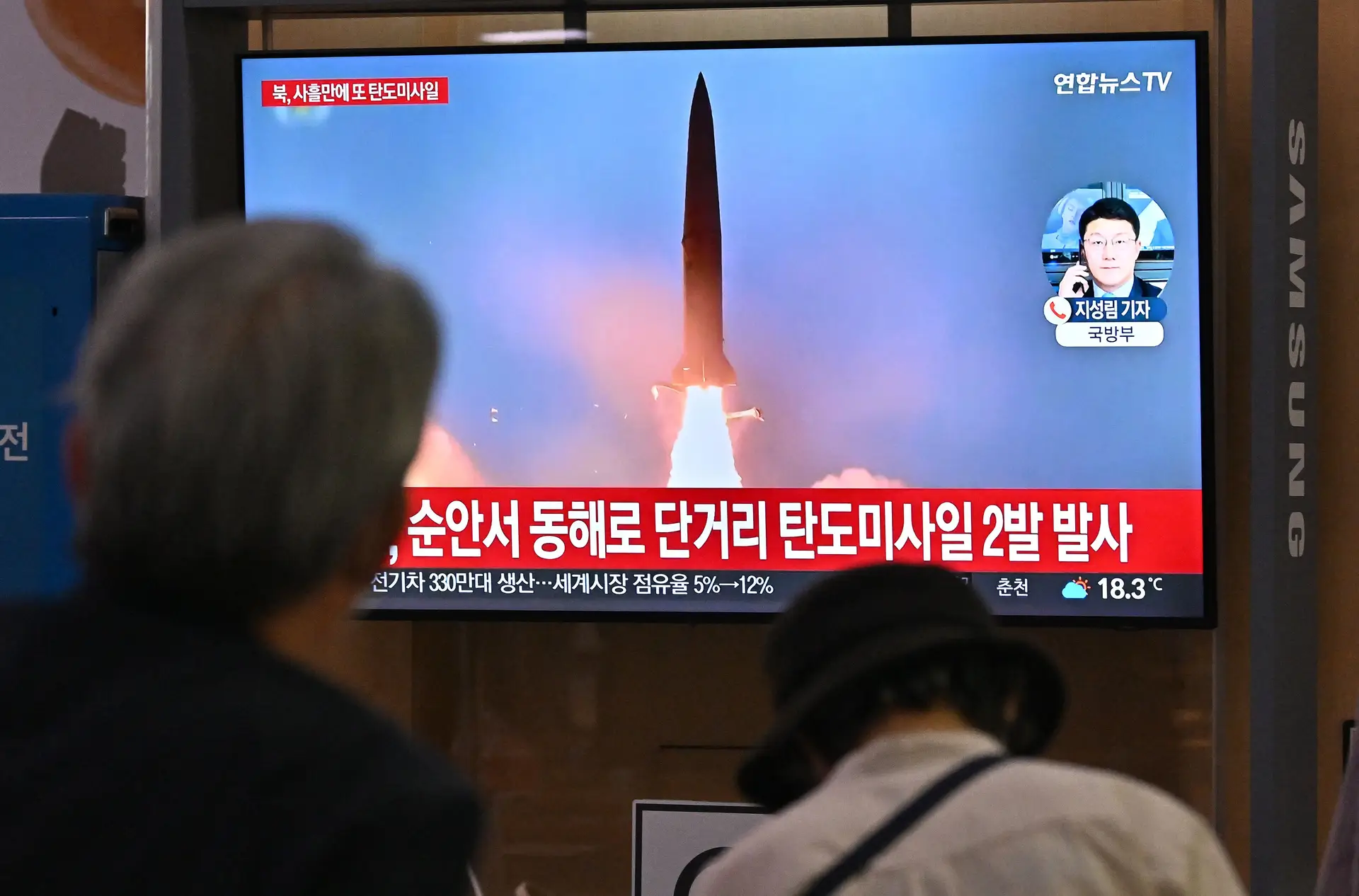 União Europeia pede à Coreia do Norte que não realize mais testes nucleares