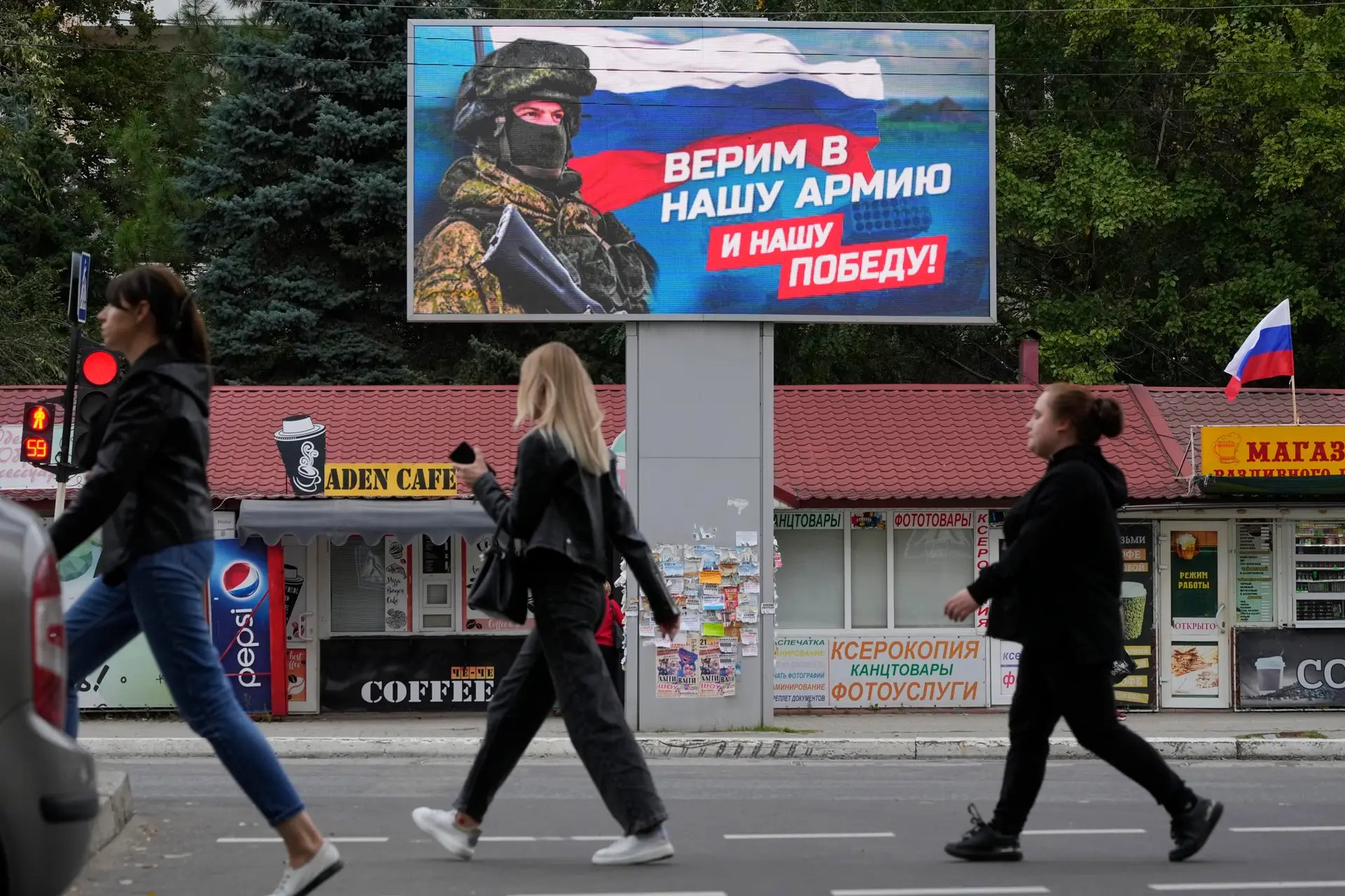 Exército da Rússia incorporou 200 mil reservistas desde o início da mobilização