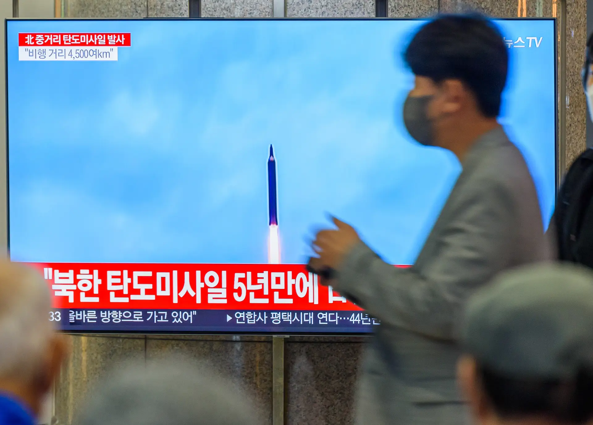 Coreia do Norte lança mais um míssil balístico