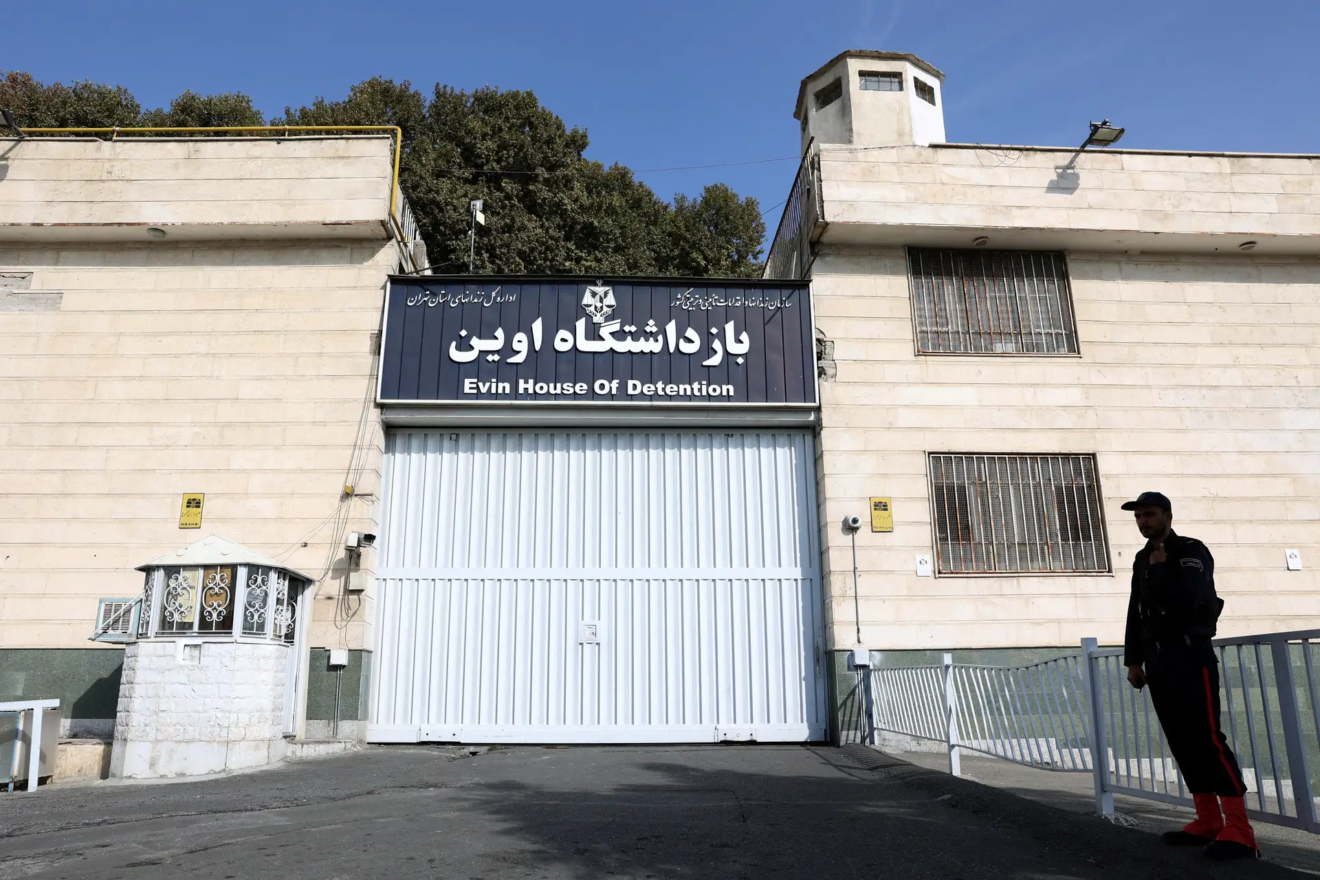 Prisão de Evin em Teerão