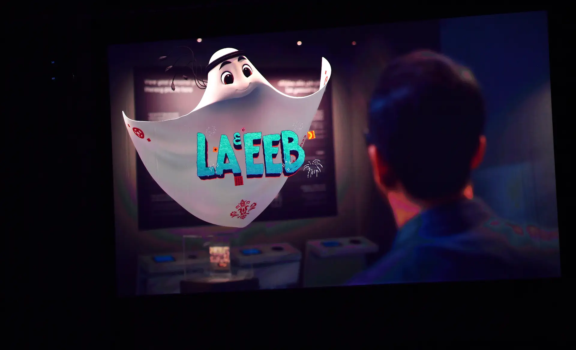 Os símbolos do Mundial 2022: da mascote La'eeb ao logo "do infinito"