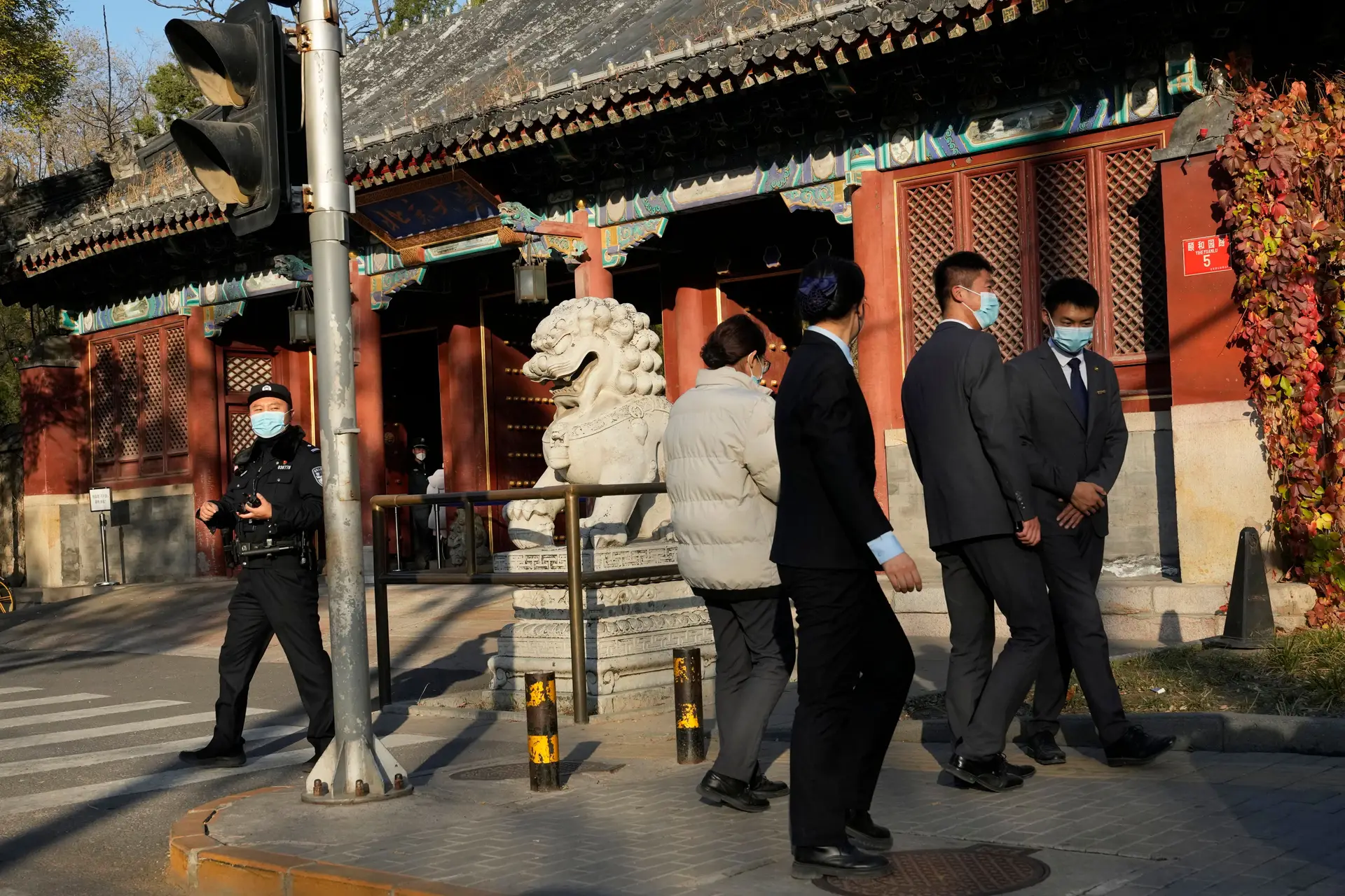 Peking University em Pequim.