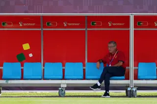 Onze inicial do jogo frente ao Gana poupado do treino desta sexta-feira
