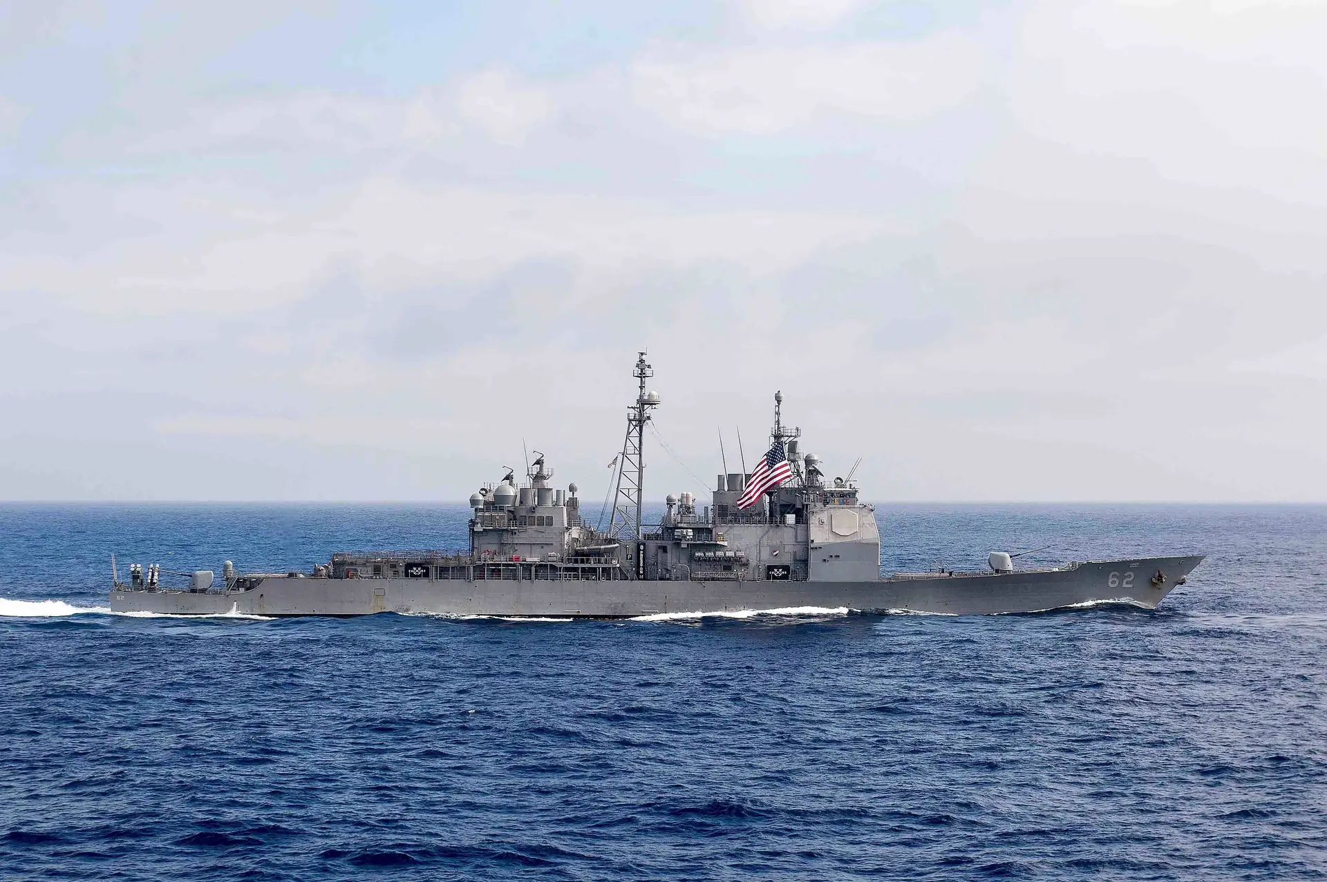 Navio da Marina norte-americana USS Chancellorsville.