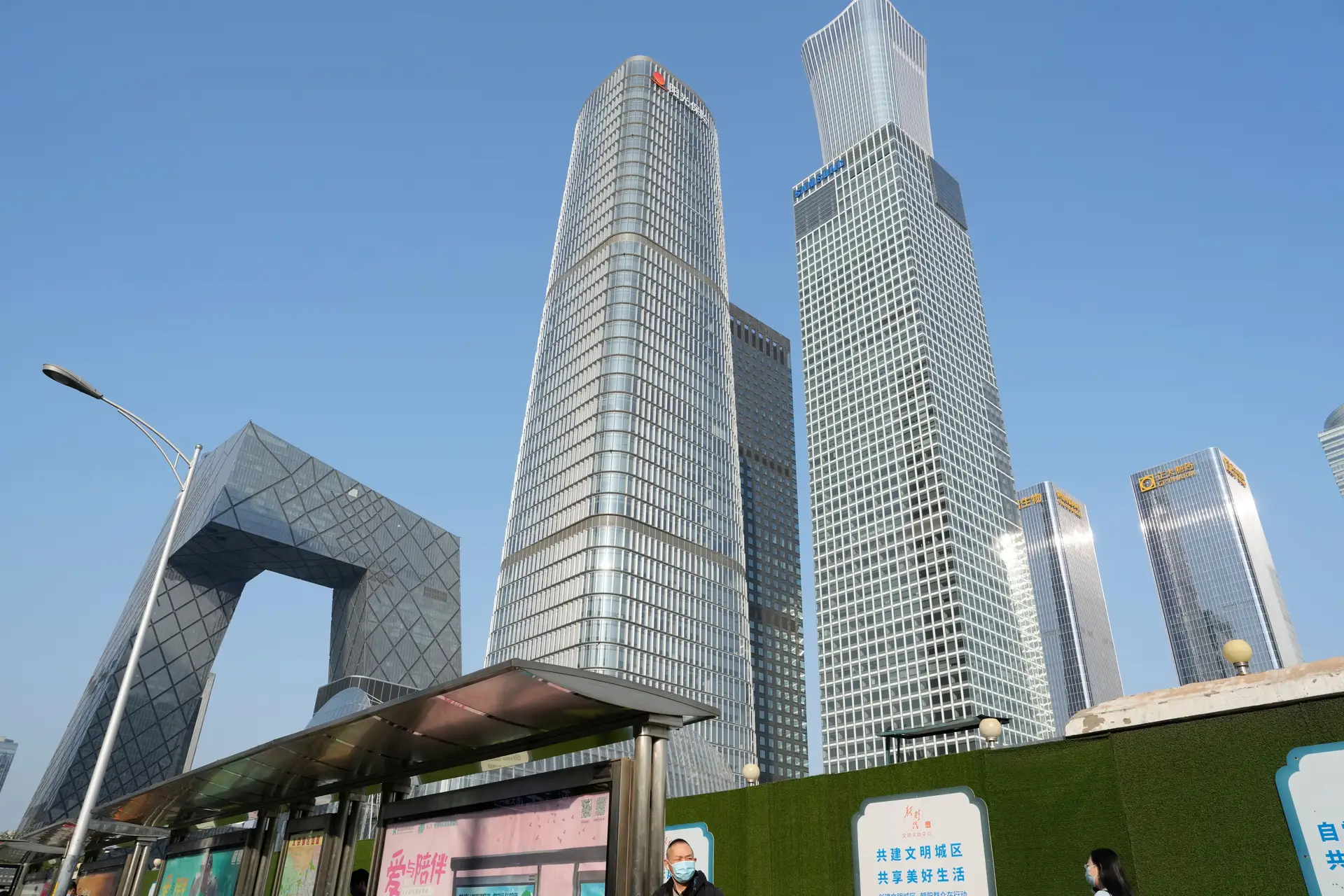 China fixa como metas aumentar o consumo e alcançar a estabilidade económica