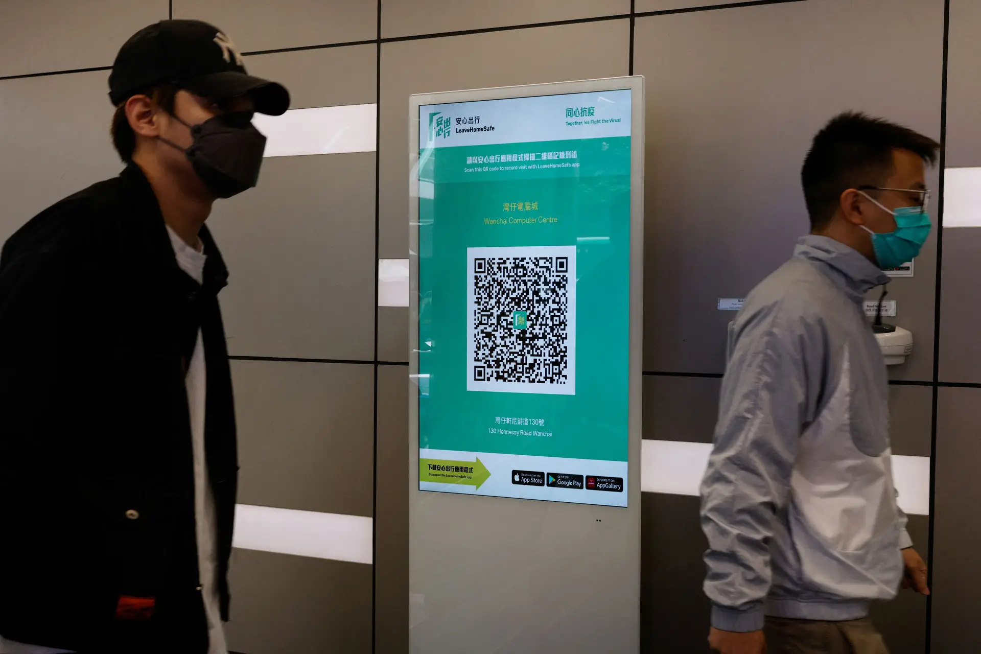 Ativistas denunciam: China estará a usar aplicação covid-19 para controlo social