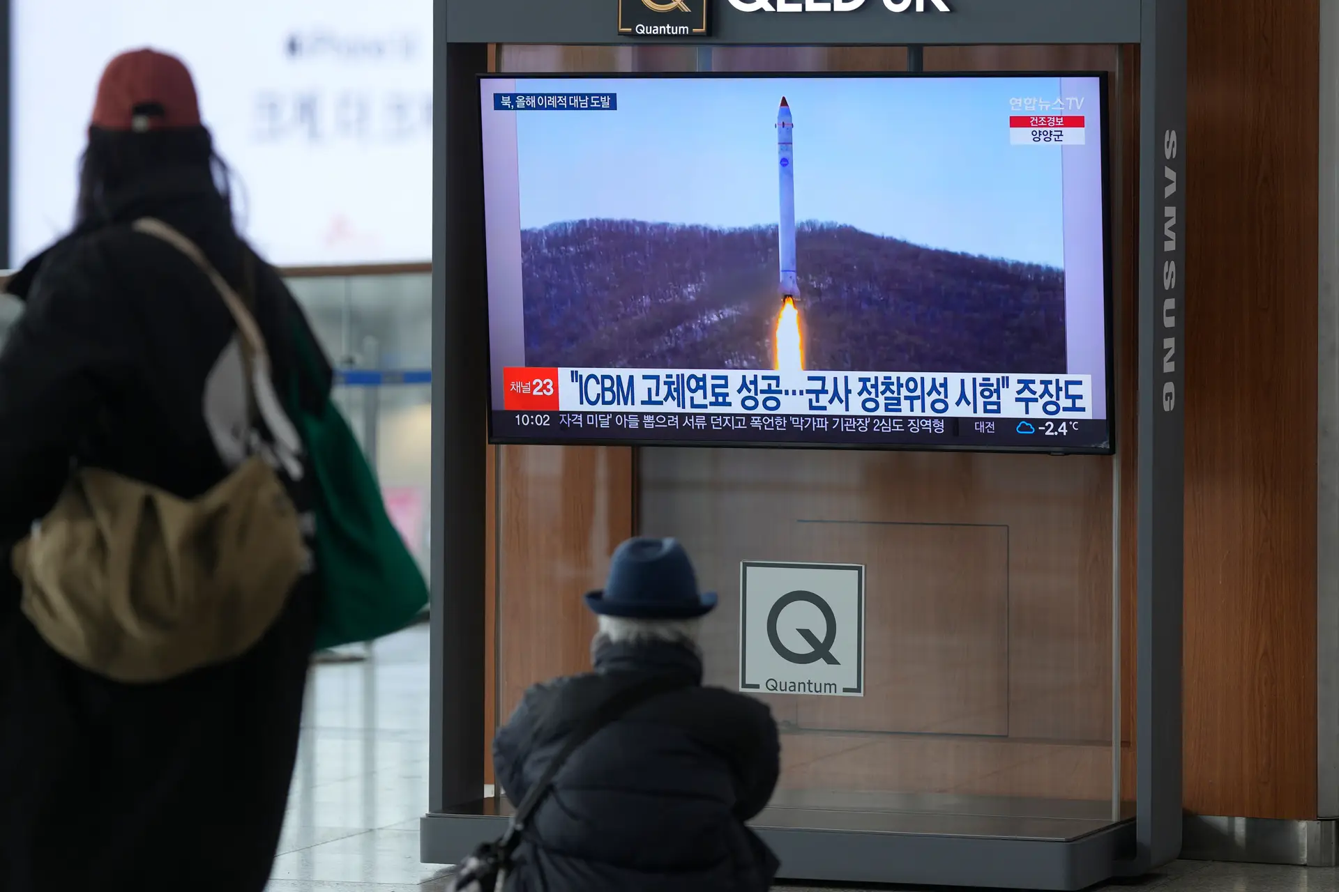 Coreia do Norte dispara mais três mísseis balísticos no mar do Japão
