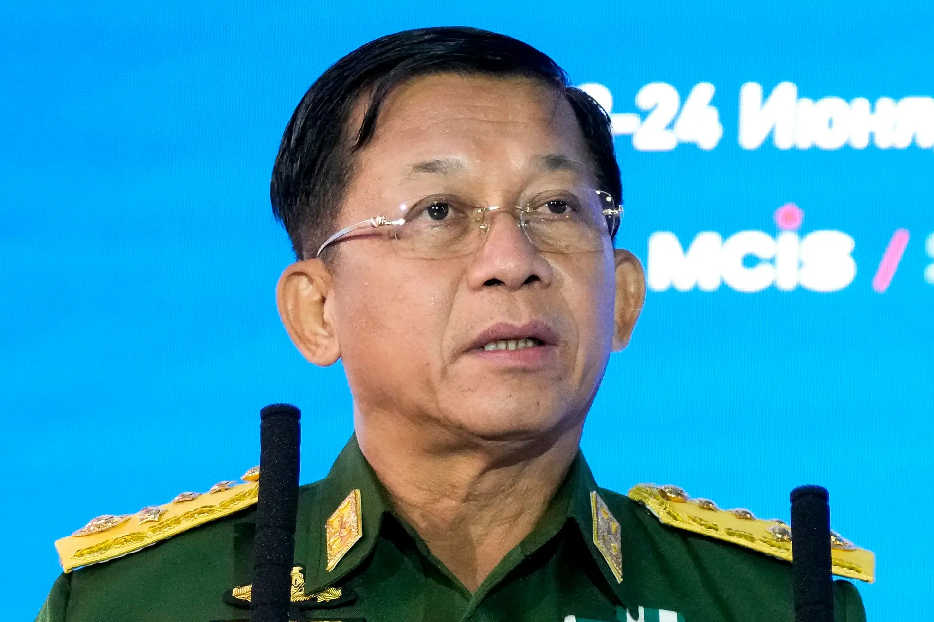 O general Min Aung Hlaing