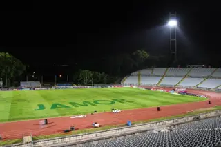 Tudo o que precisa de saber se vai à final da Taça de Portugal