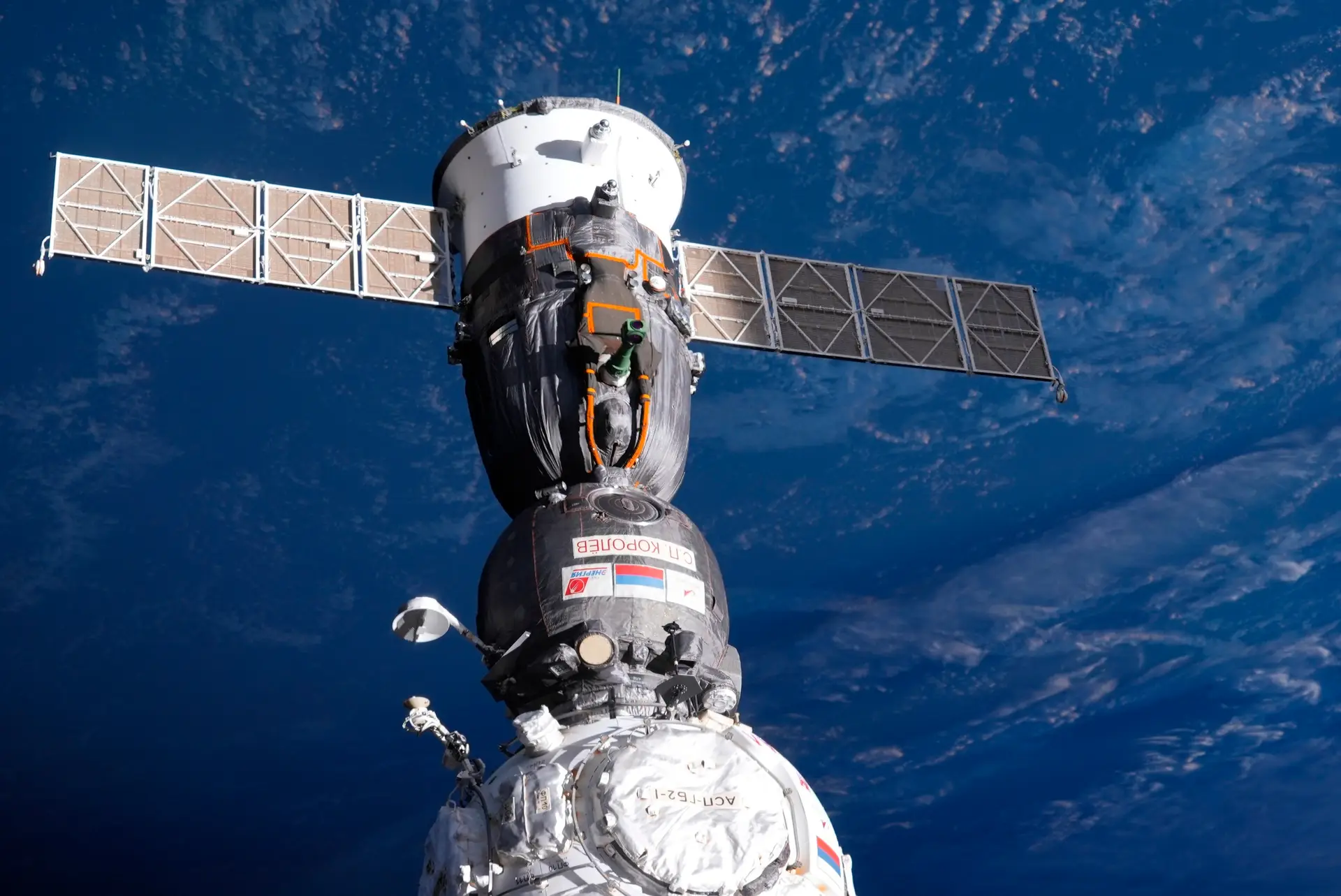 Soyuz acoplada à Estação Espacial Internacional a 11 de janeiro de 2023.