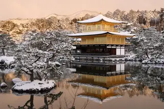 Vaga de frio histórica deixa o Japão debaixo de neve