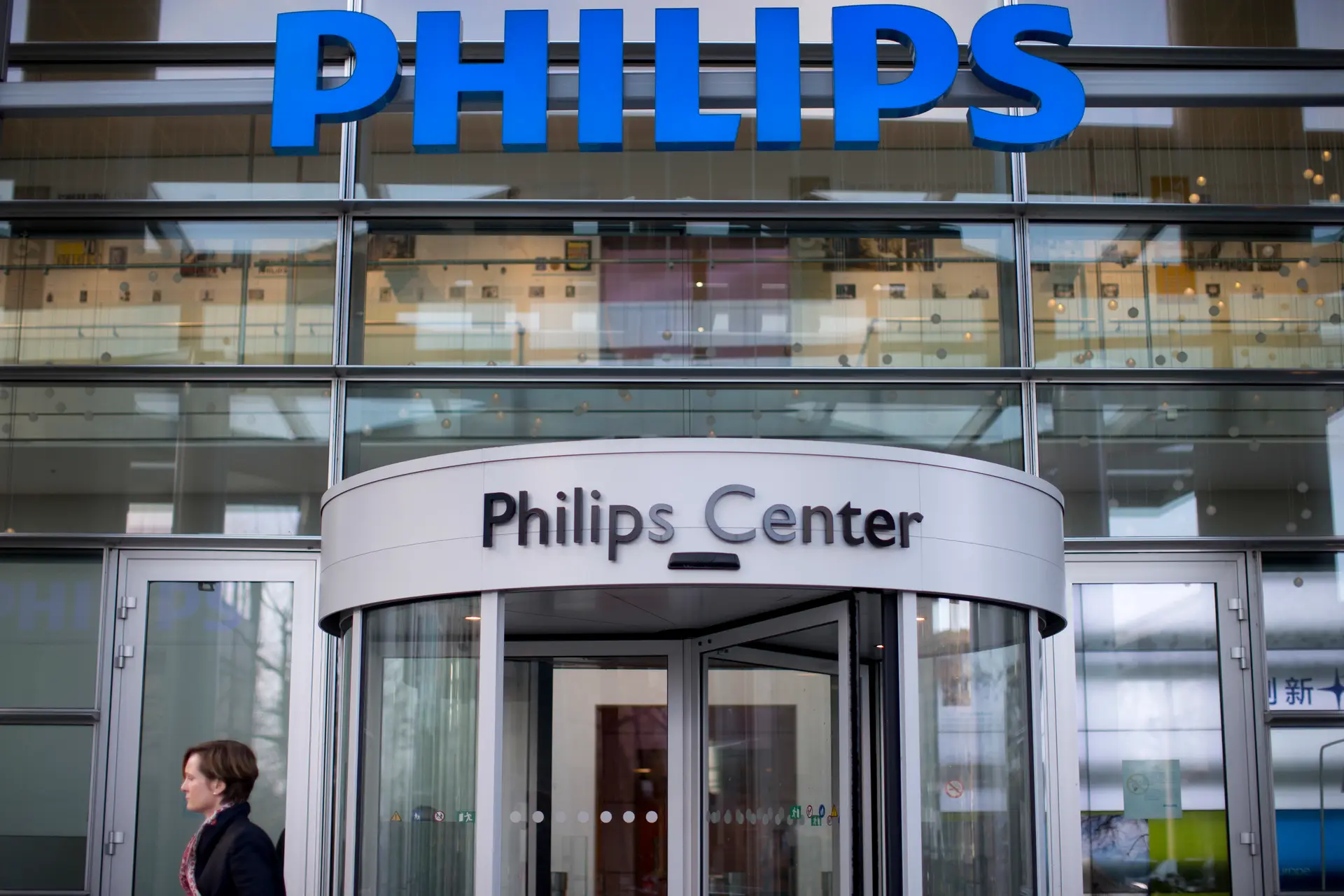 Philips vai despedir 6.000 pessoas até 2025 após recolha de ventiladores defeituosos