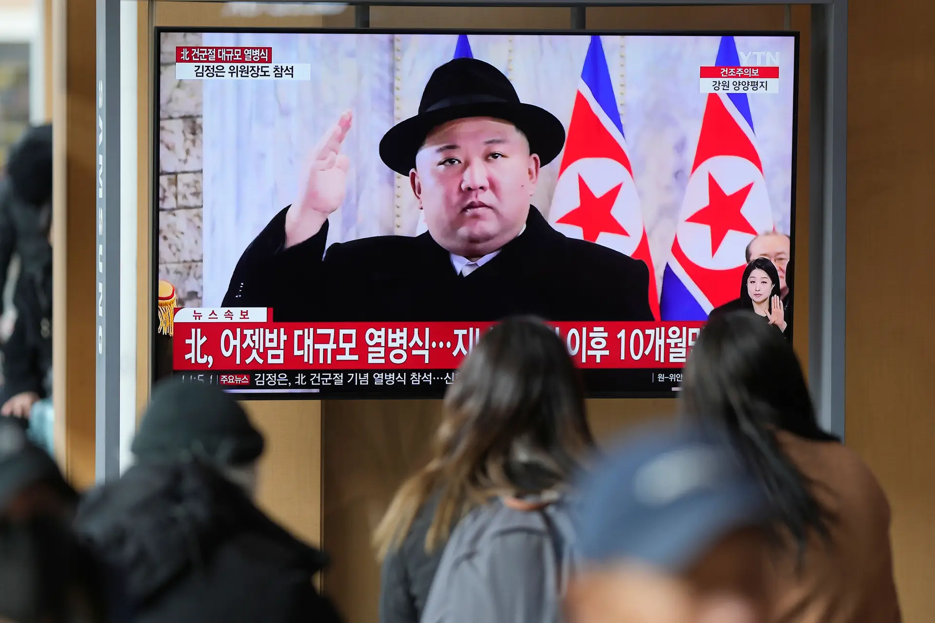 Coreia do Norte ameaça reagir com "força sem precedentes" a exercícios militares de Washington e Seul
