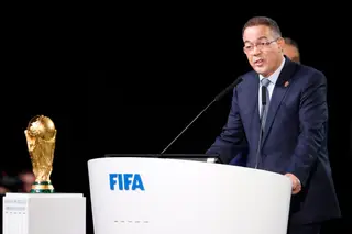 Candidatura marroquina ao Mundial 2030 "é oportunidade para os jovens africanos"