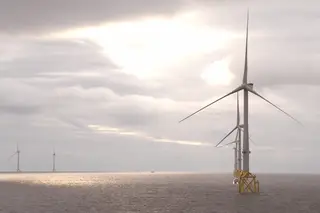 EDP Renováveis perde leilão eólico offshore em França
