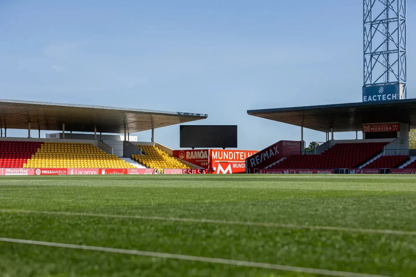Estádio Cidade de Barcelos