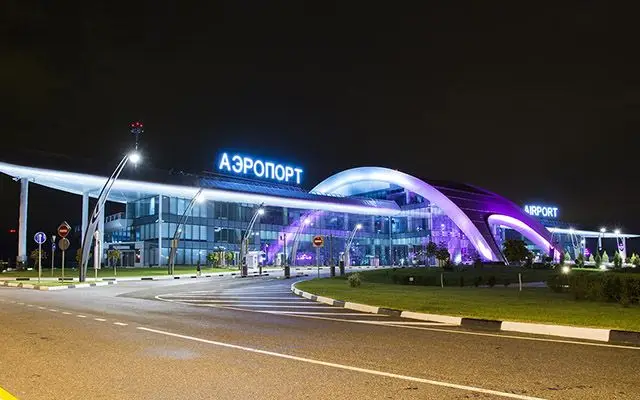 Aeroporto Internacional de Belgorod