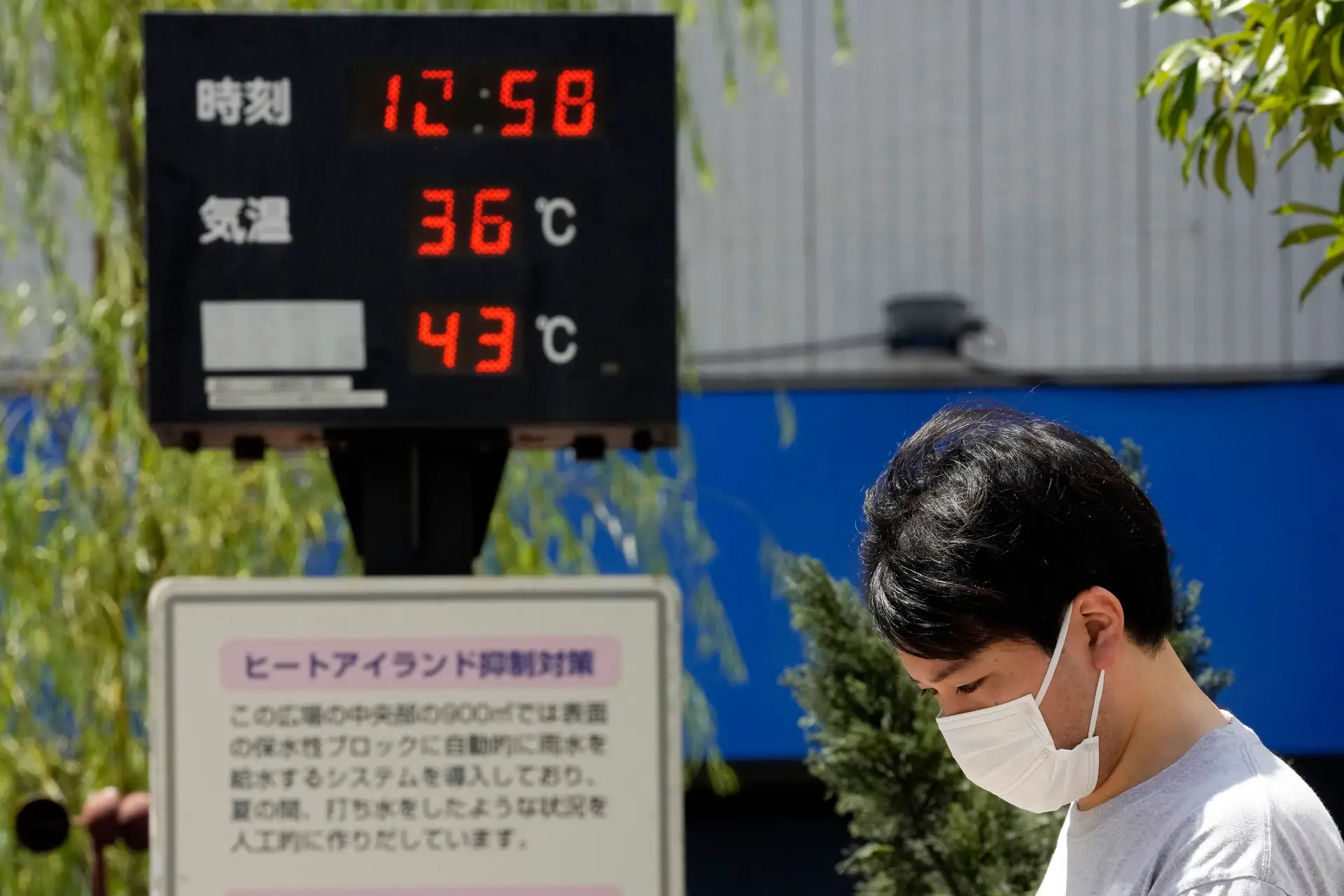 Japão antecipa um verão sufocante com um risco acrescido de inundações