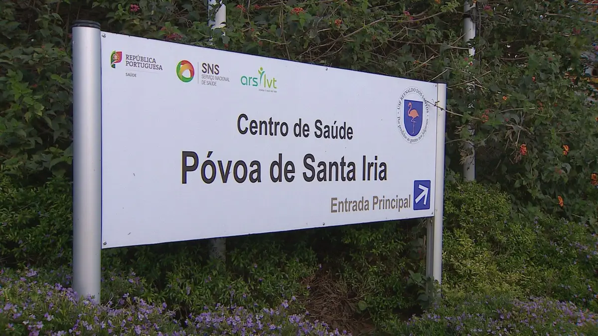 Entrada do centro de saúde da Póvoa de Santa Iria