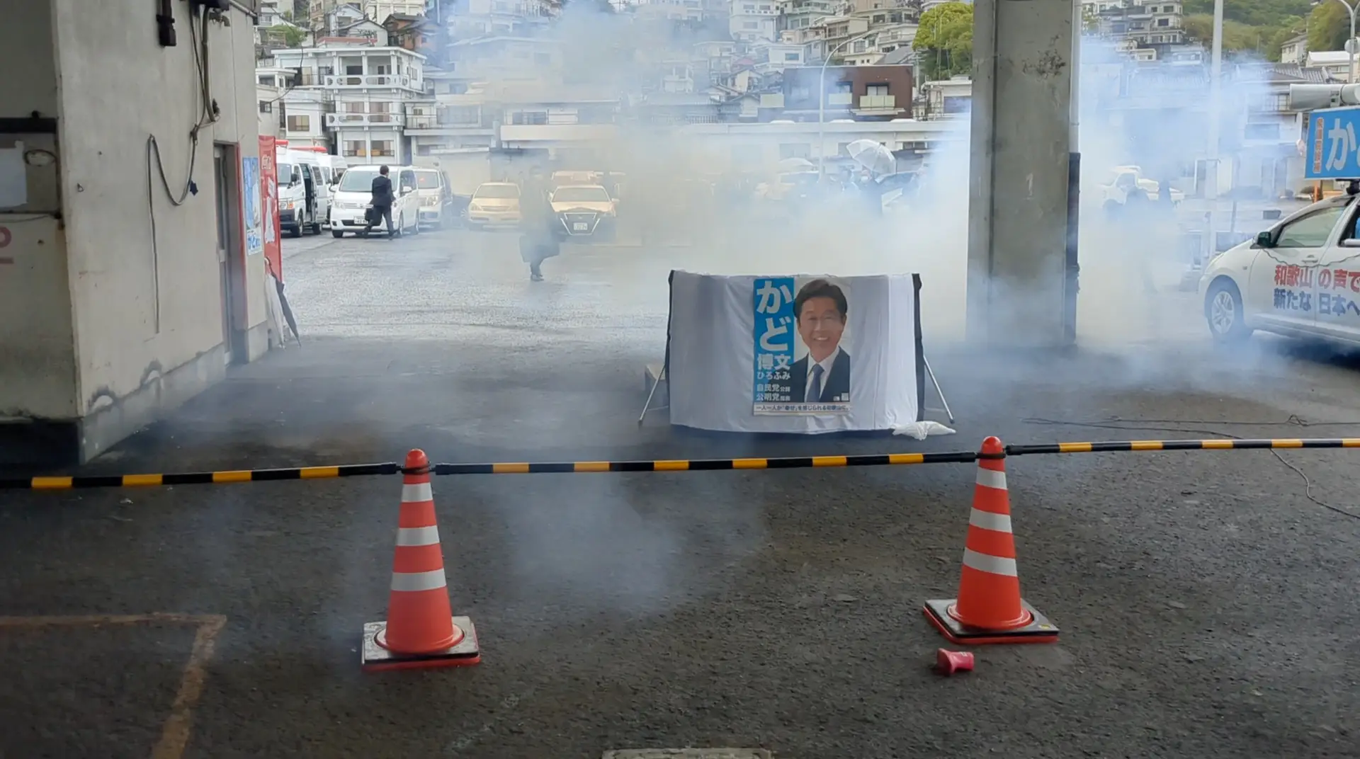 Primeiro-ministro do Japão escapa ileso de ataque com bomba de fumo