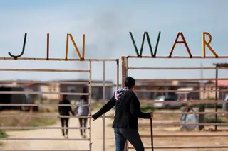 Jinwar: a aldeia síria feita por mulheres e para mulheres