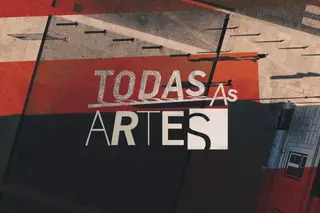 Todas as Artes