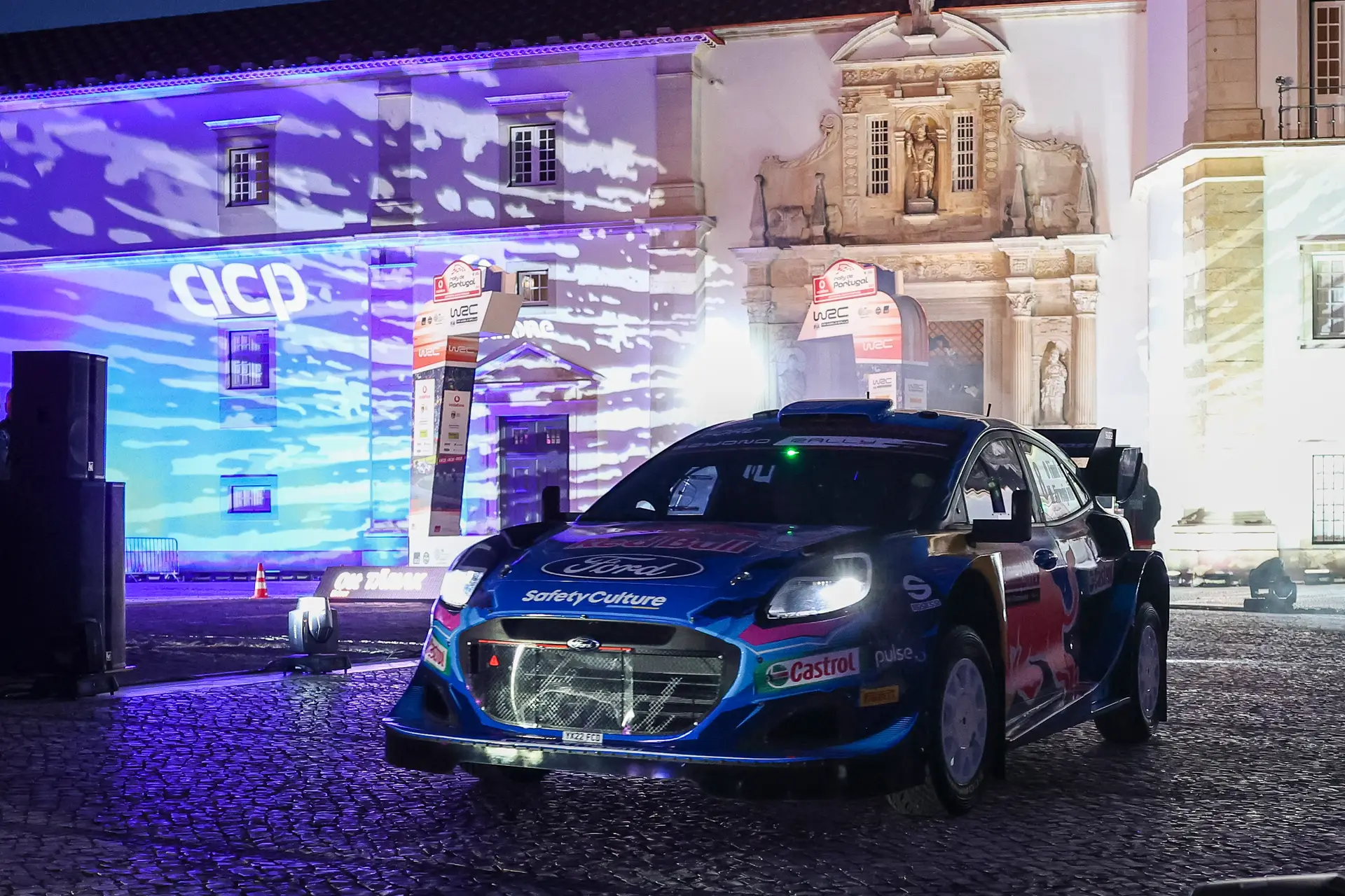 Rali de Portugal arranca no centro do país