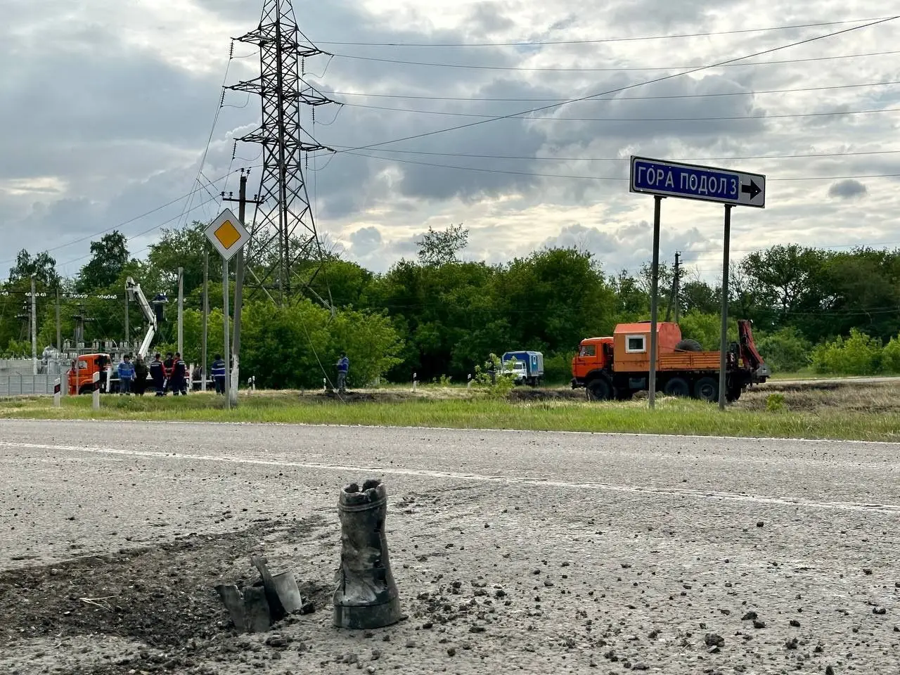 Vários ataques com drones relatados em Belgorod