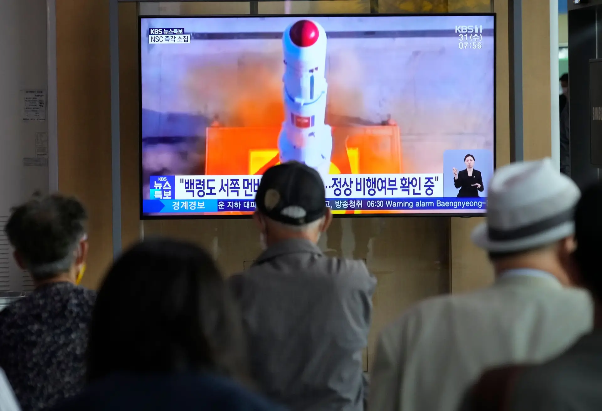 Lançamento de primeiro satélite espião da Coreia do Norte fracassou