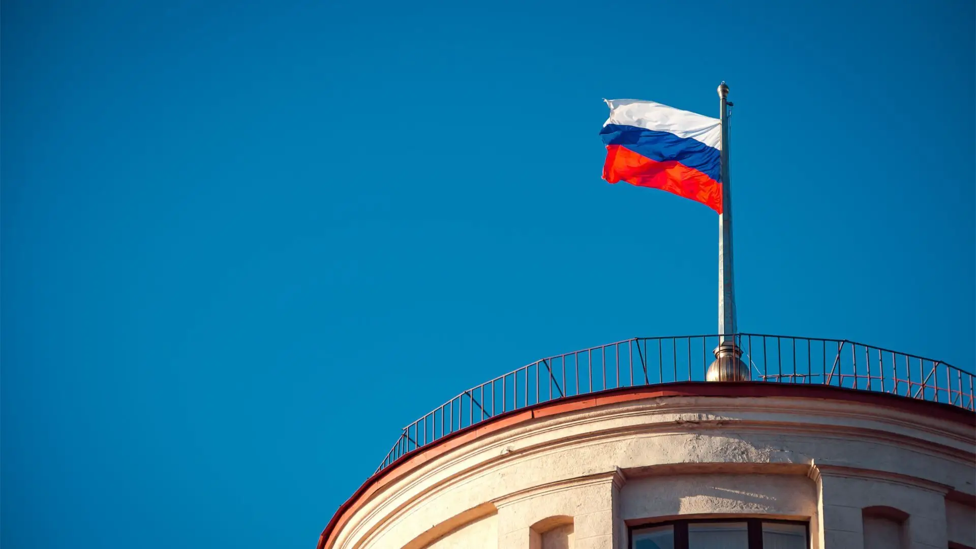 Federação Rússia  Russian flag, Russia flag, Russia