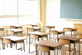 Ranking das escolas: 40% das notas nos colégios privados foram de 19 e 20 valores