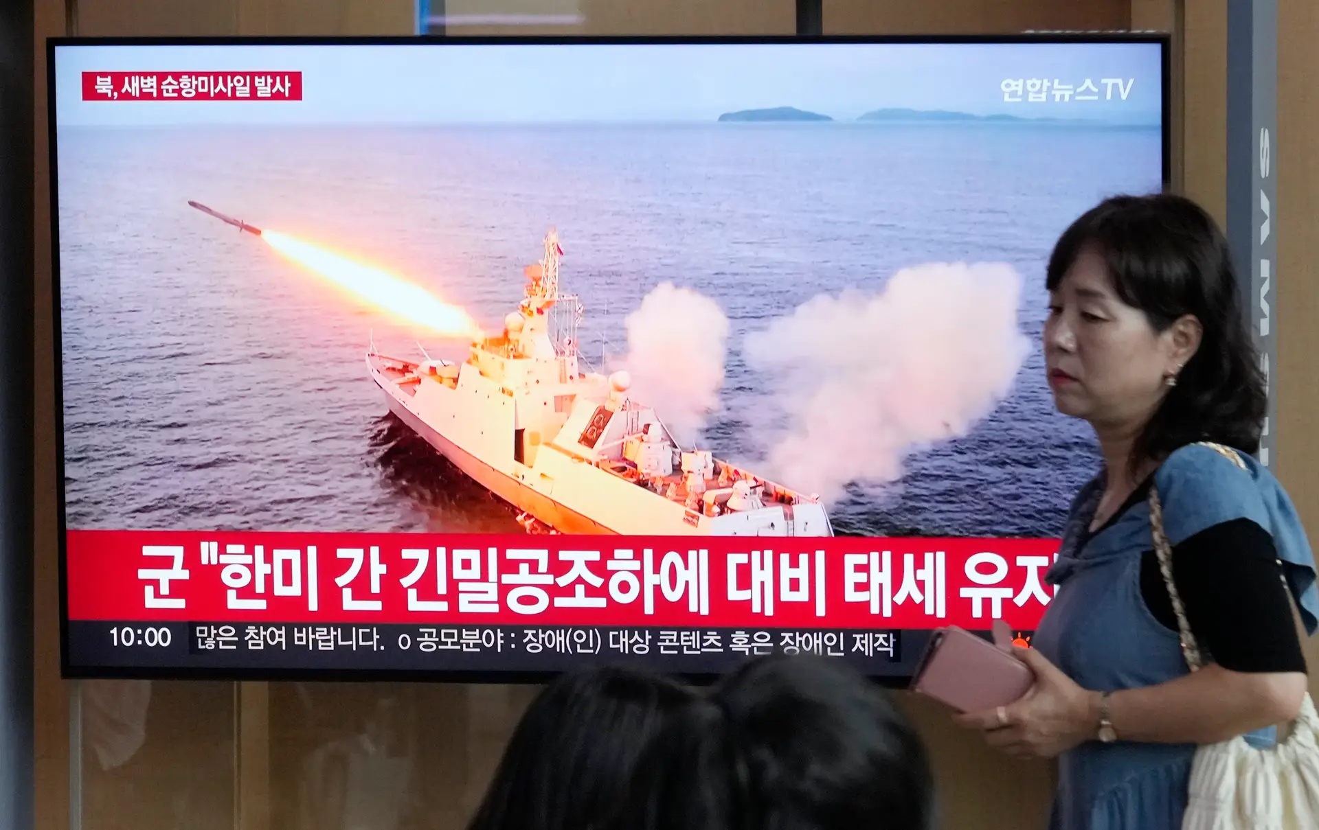 Coreia do Norte dispara mísseis em direção ao mar Amarillo