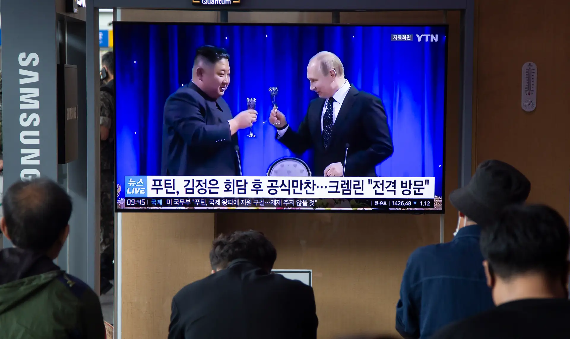 Possível negócio de armas? Líder da Coreia do Norte na Rússia para se reunir com Putin