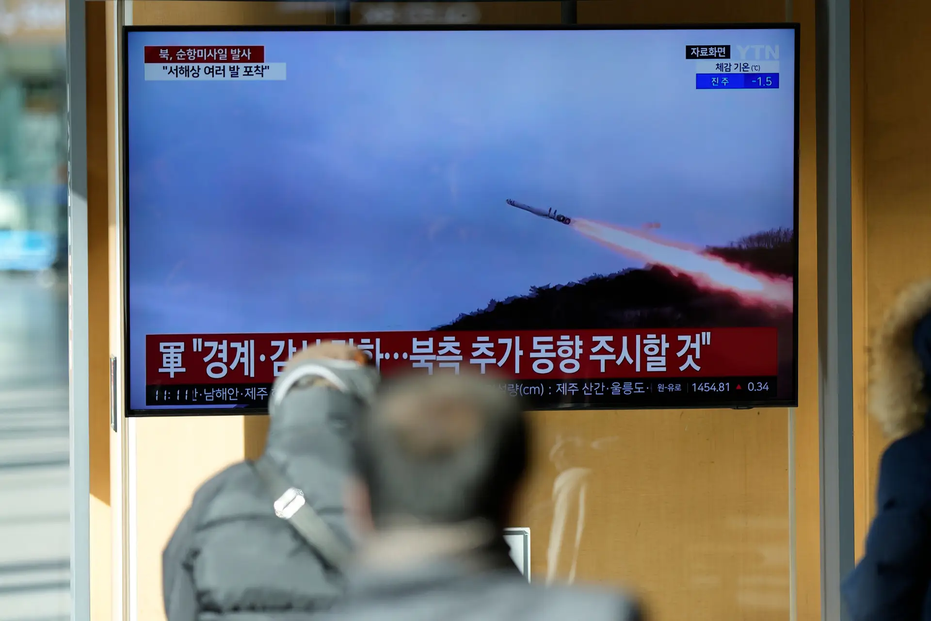 Coreia do Norte anuncia fracasso em lançamento de satélite espião