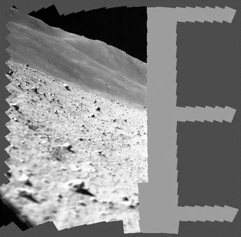 Uma imagem em mosaico da superfície lunar captada pela câmara MBC a bordo da SLIM.