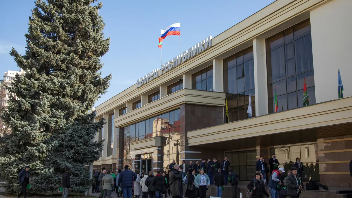 Palácio da República, Tiraspol, Transnístria