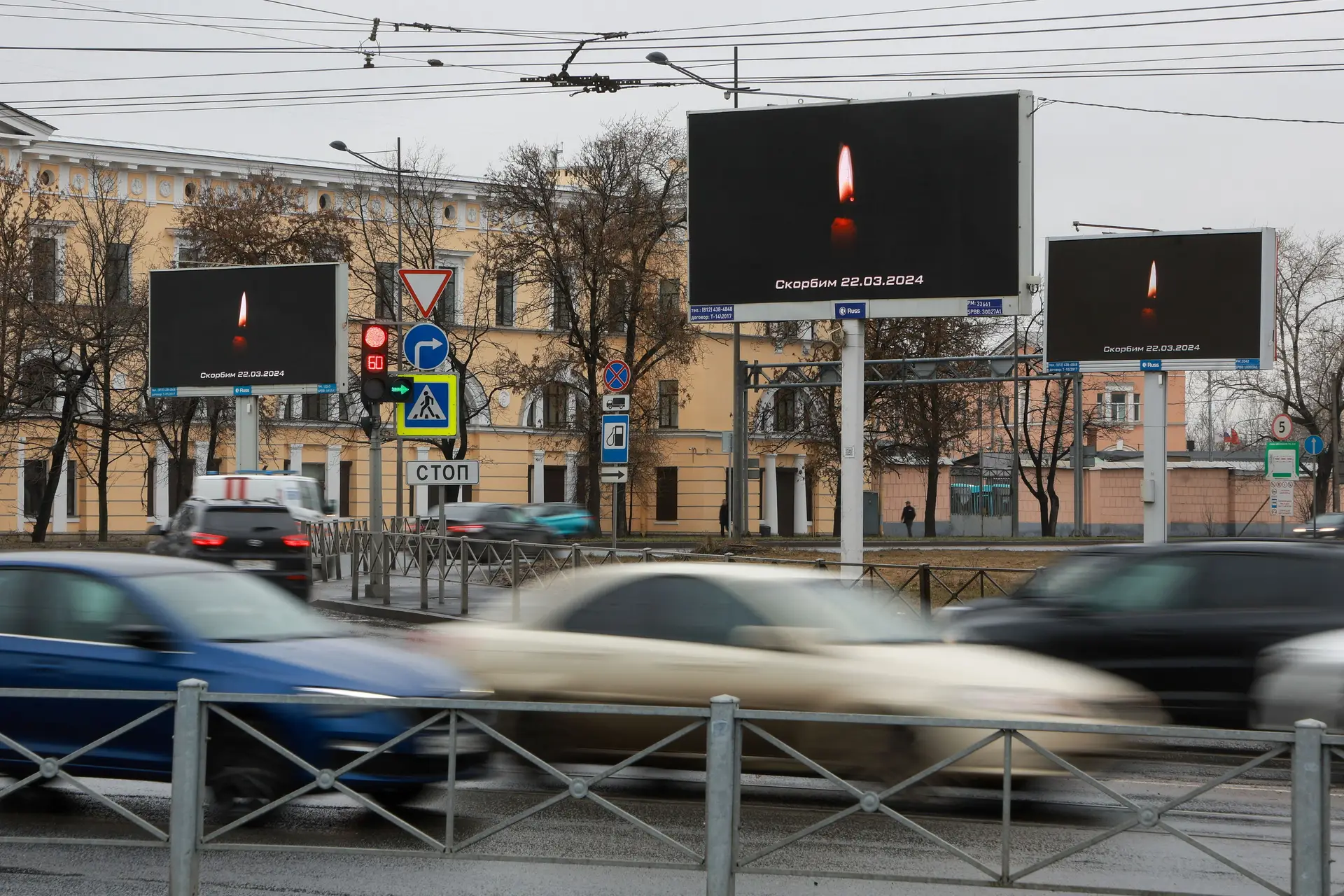 Atentado em Moscovo: 9 suspeitos detidos no Tajiquistão