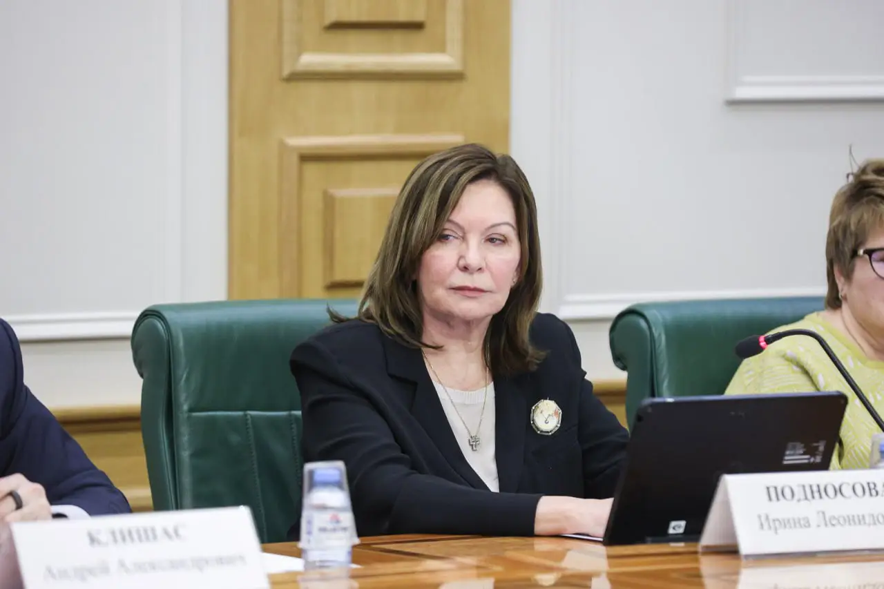Supremo Tribunal russo vai ser presidido por uma mulher pela primeira vez