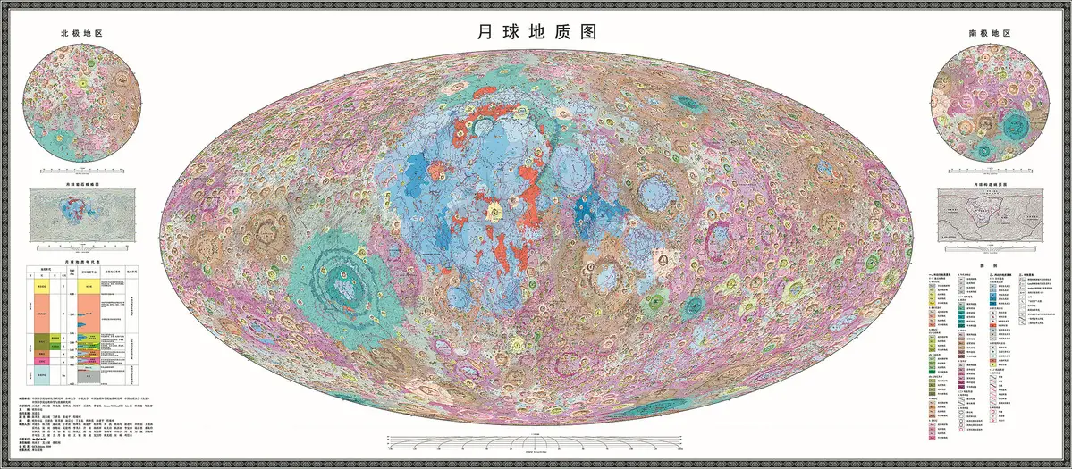 China publica el primer atlas geológico de la Luna en alta definición