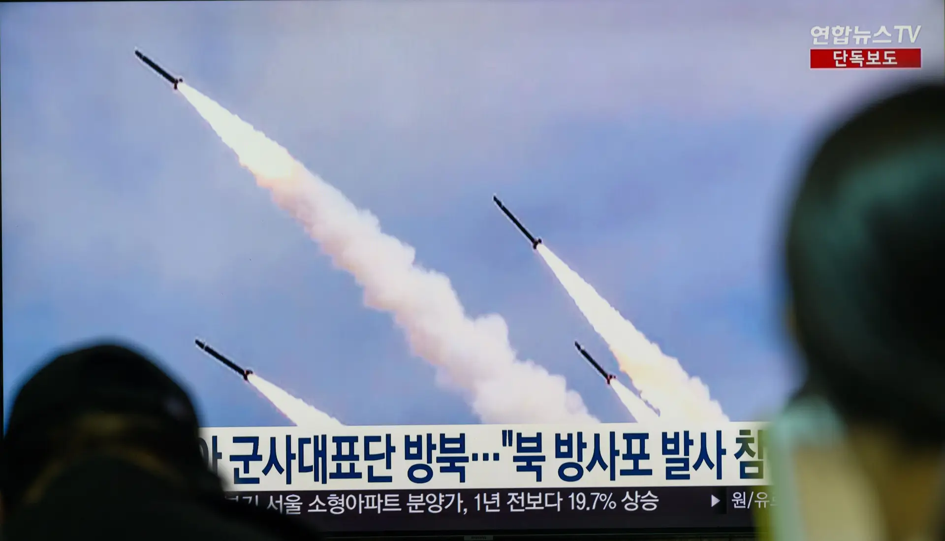 Coreia do Norte vai instalar uma nova arma: um lançador múltiplo de foguetes