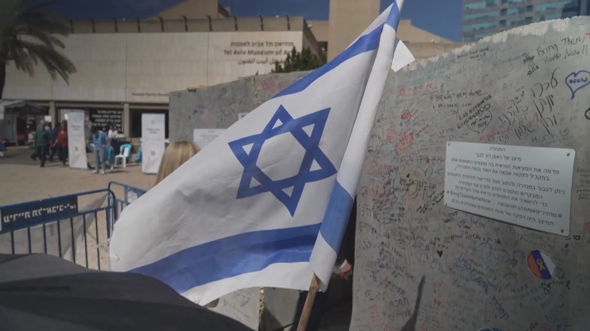 Israel reivindica morte de dois elementos do Hezbollah