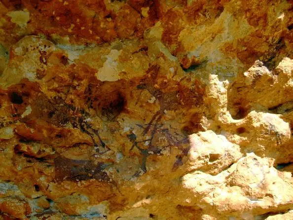 A UNESCO inscreveu a arte rupestre levantina ibérica, incluída no Arco Mediterrânico, na lista do Património Mundial da Humanidade, em 1998.