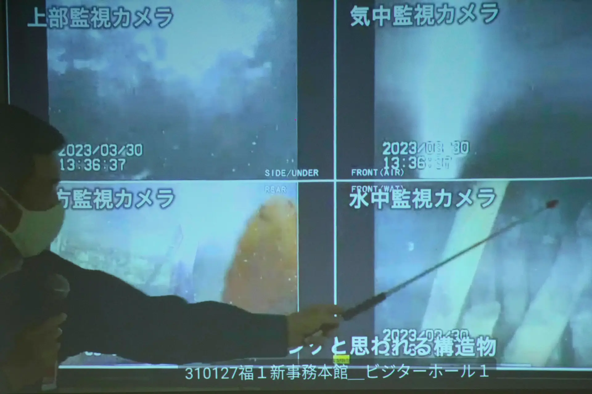 Japão dá início à retirada de resíduos radioativos da central de Fukushima