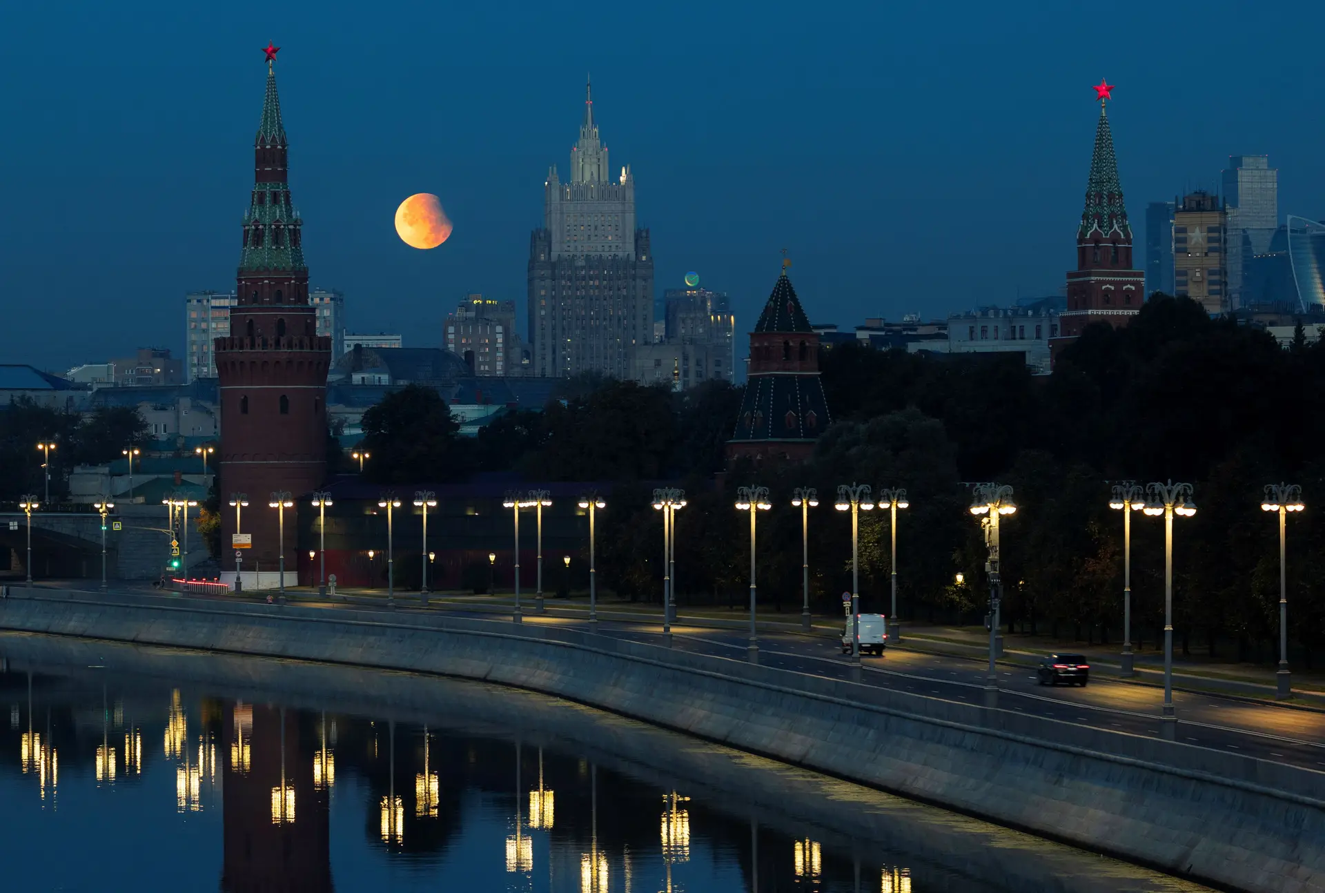 Moscovo, Rússia.