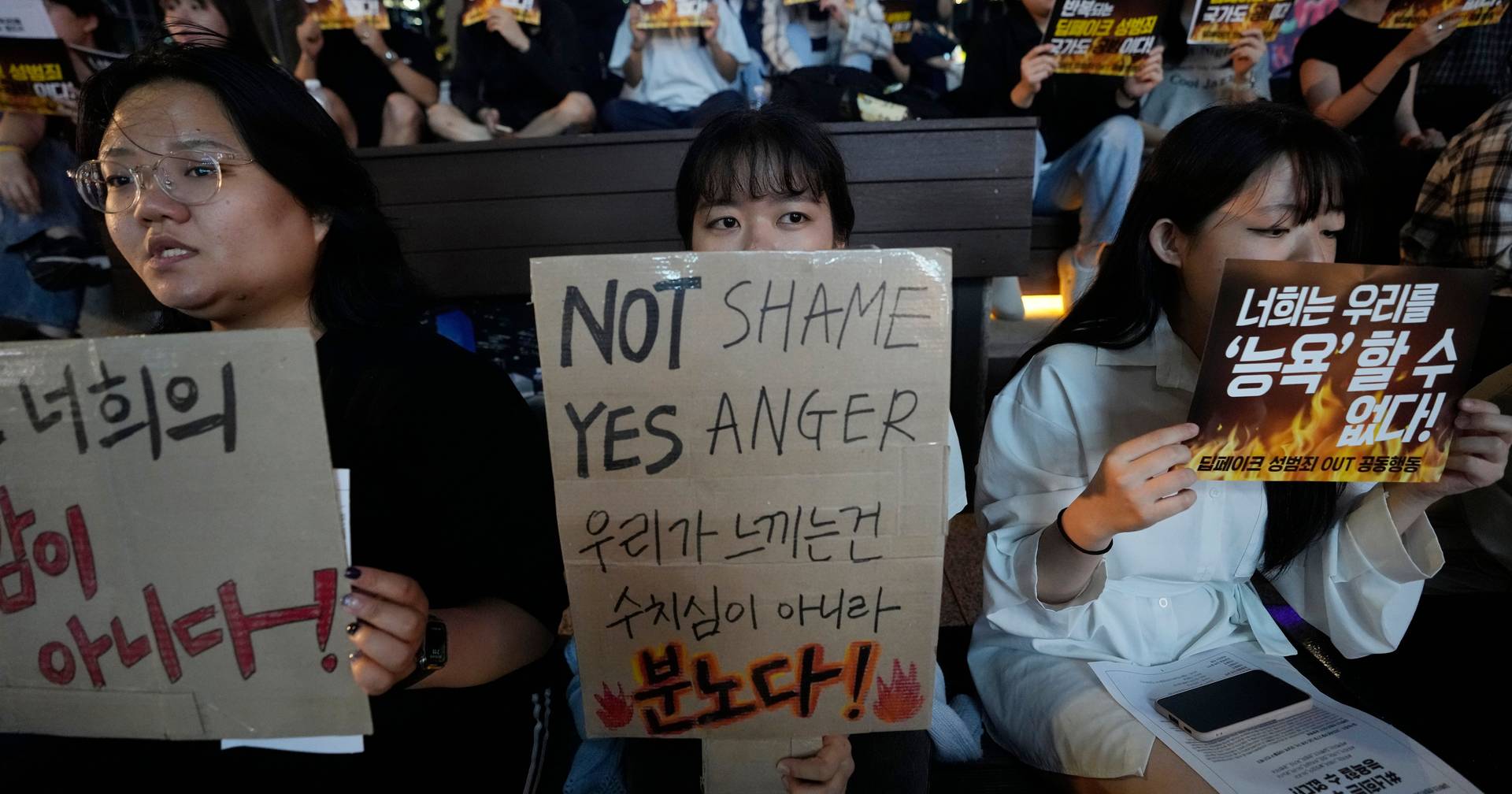 Pornografia deepfake: sul-coreanas vivem com medo de ser as próximas