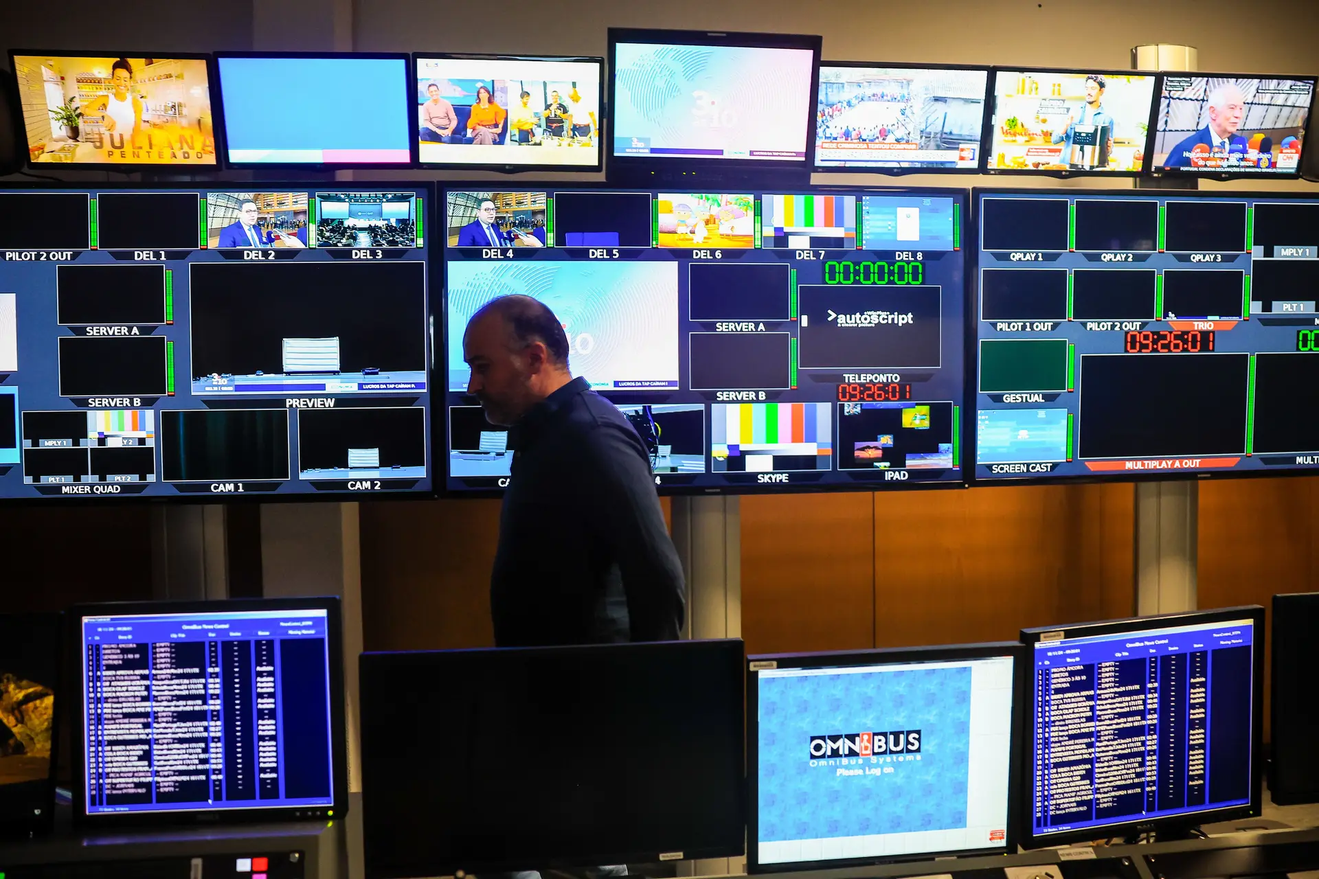 OE: aprovada proposta que trava redução da publicidade na RTP em 2025