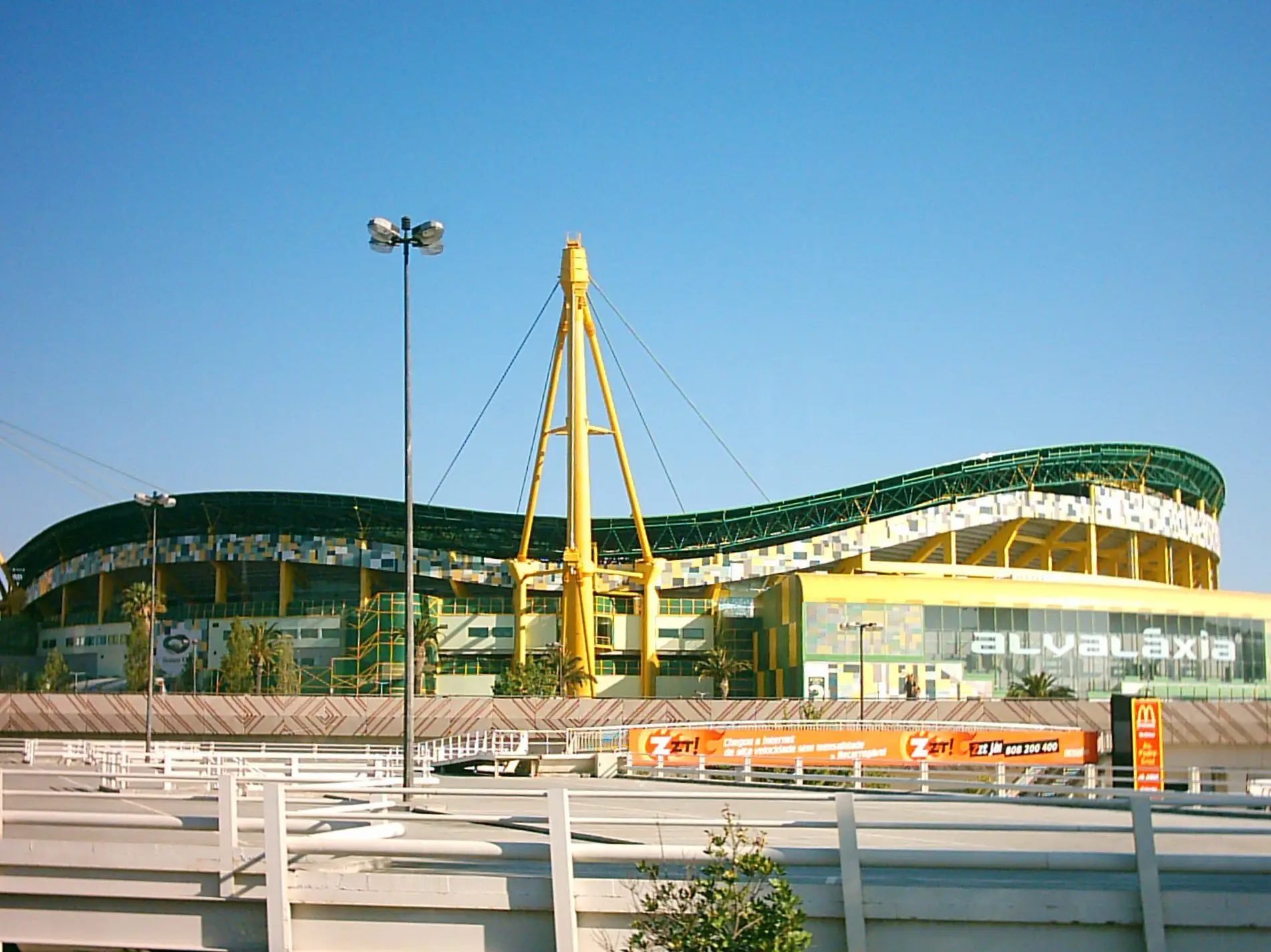 Sporting compra espaço comercial Alvaláxia por 17 milhões de euros