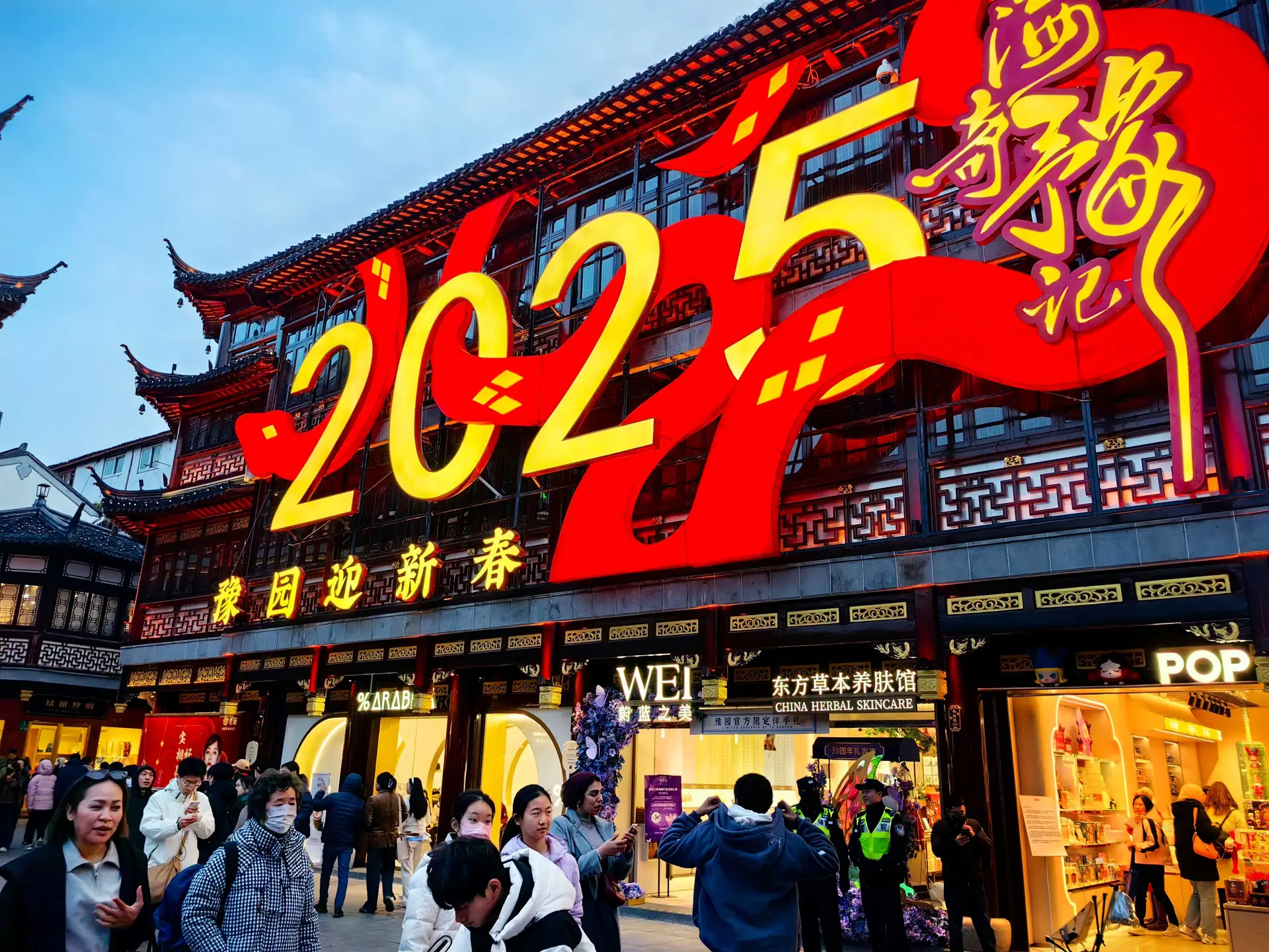 2025 é o Ano da Serpente: o que é o Ano Novo Lunar e como celebram os chineses?