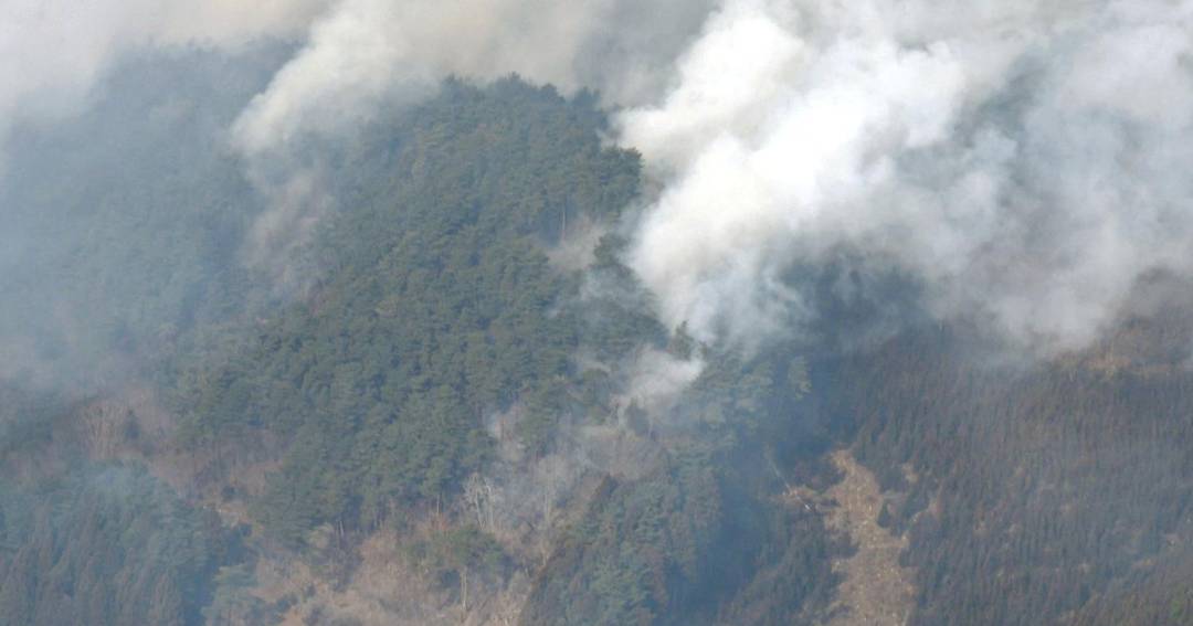 Japão enfrenta maior incêndio florestal em três décadas